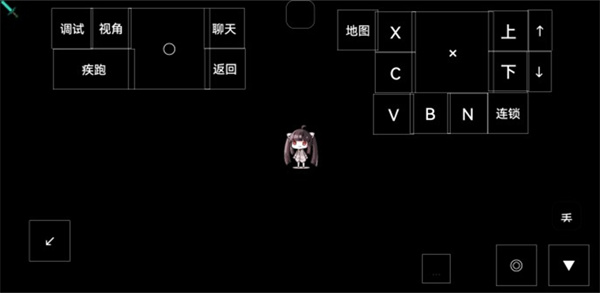 我的世界不用实名免费模组图3
