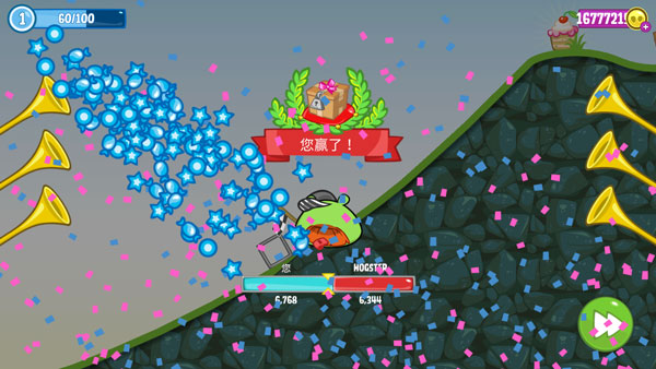 捣蛋猪中文版BadPiggies图2