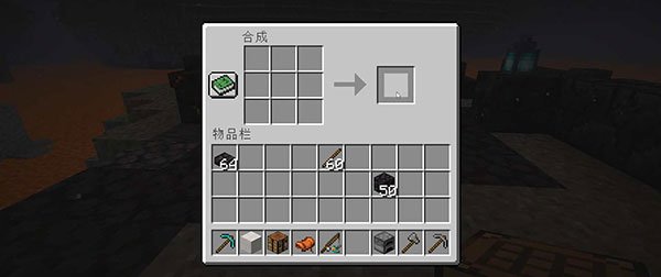 我的世界惊变100天比特萝卜
