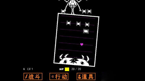 传说之下官方正版UNDERTALE图1