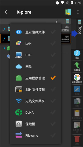 图1