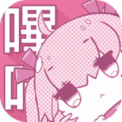 PikaPika漫画免费版