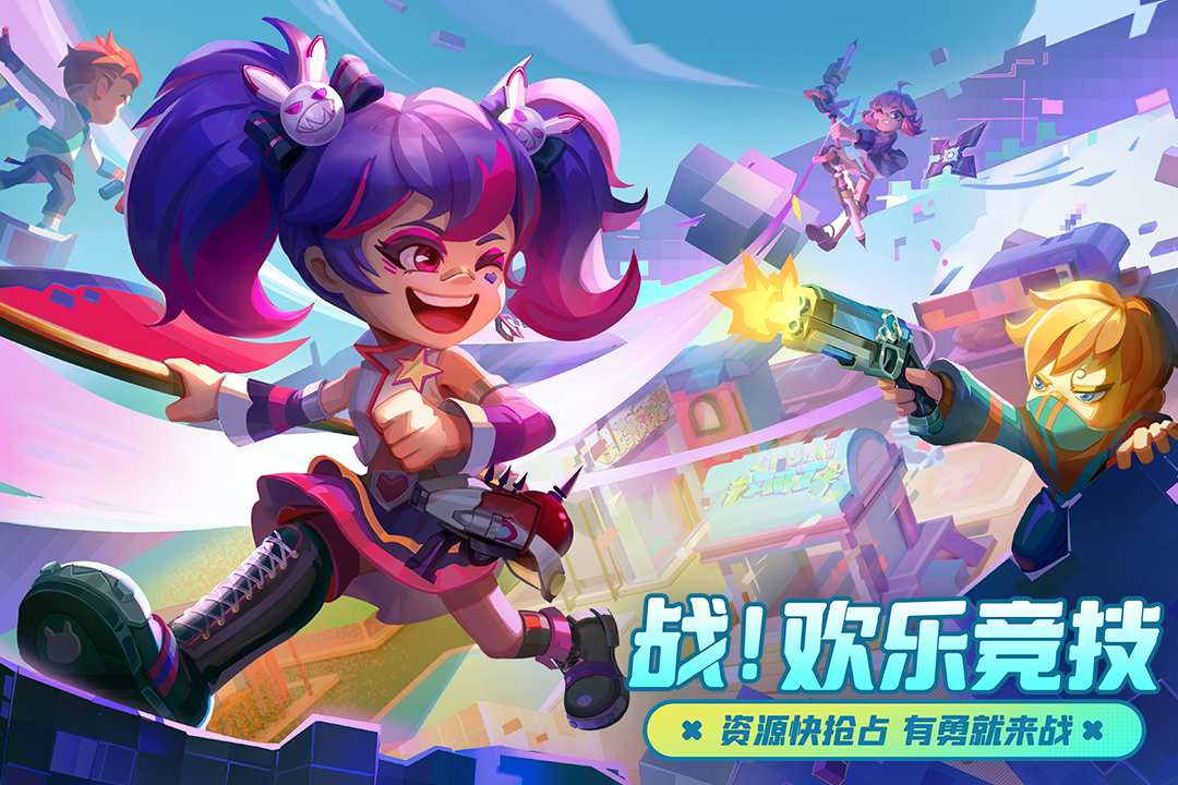 图2