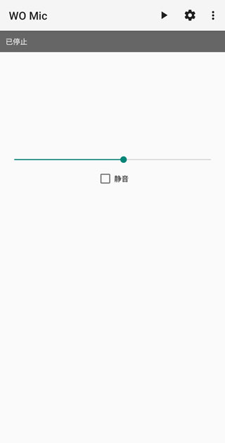 womic图3