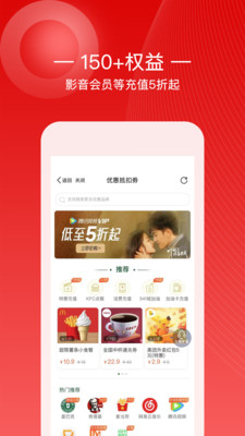 小幽好省图1