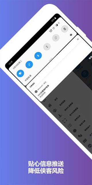 mooncell官网版图2
