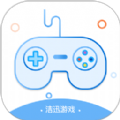 洁迅游戏app