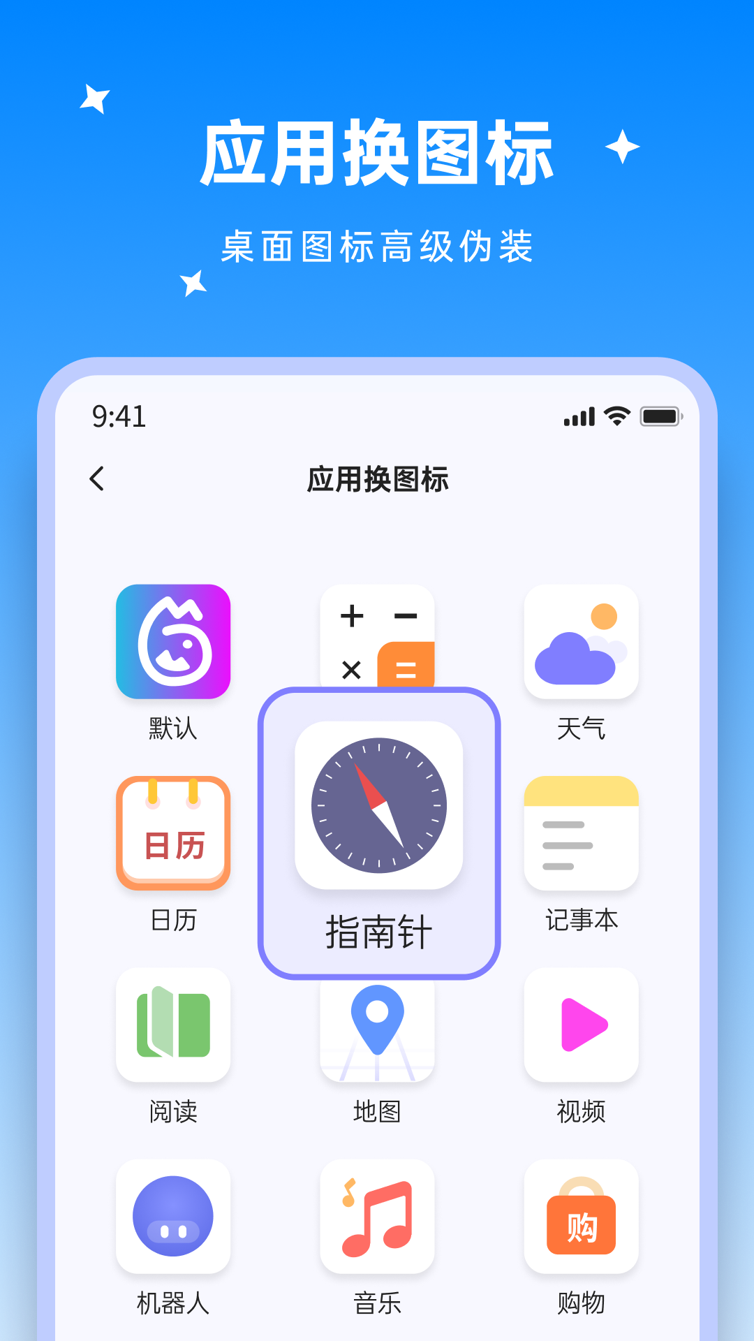 米果视频剪辑图2