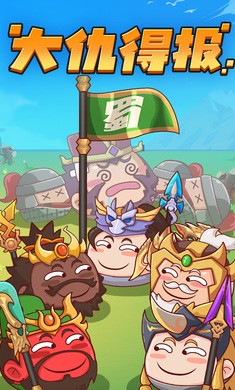 方块大作战红包版图1