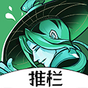 推栏最新版本图标