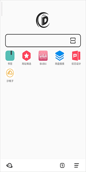 书签地球app图3