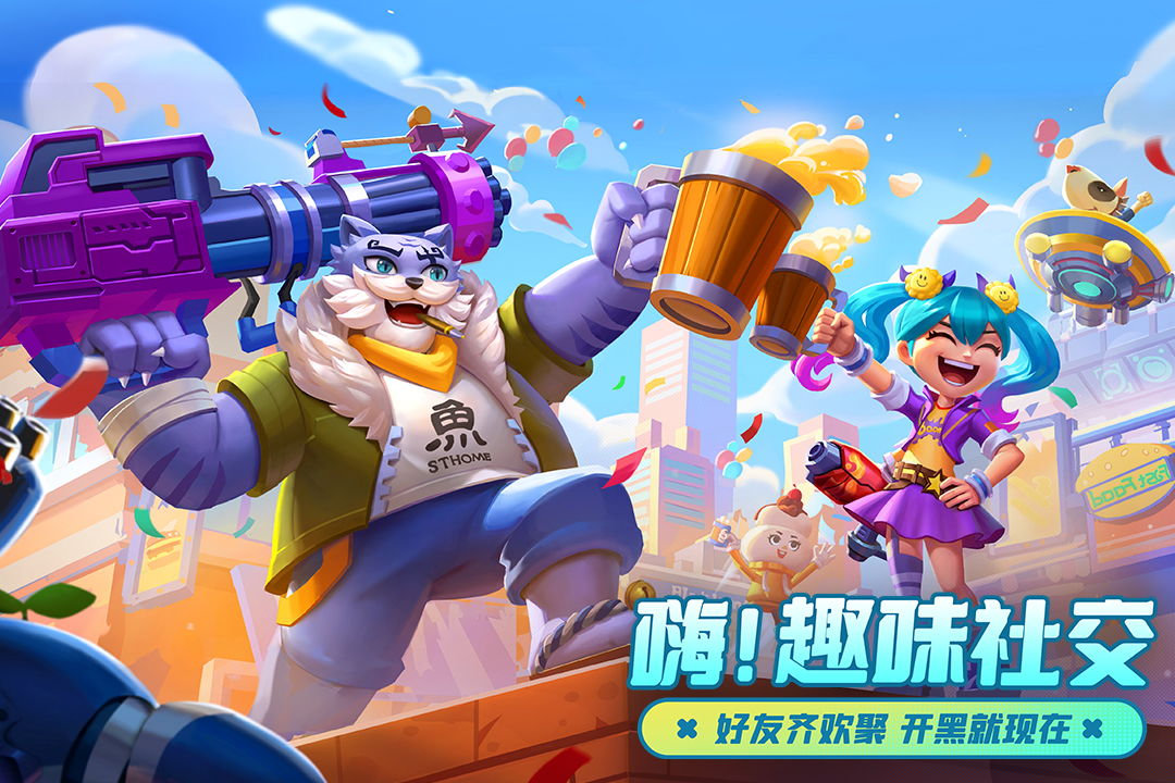 图3