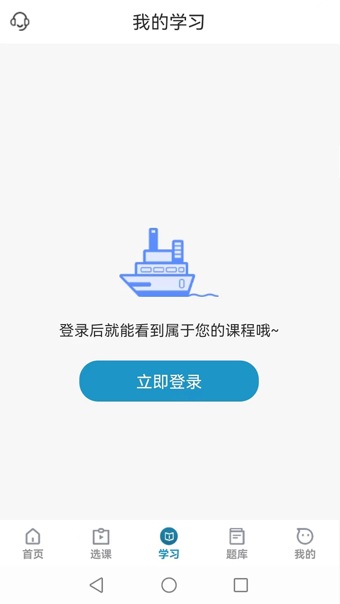 考羿教育图1