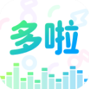 哆啦变声器官方版