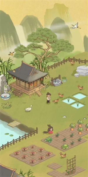 仙山小农无限资源公测版图1