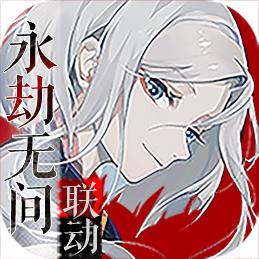 阴阳师百闻牌官网版