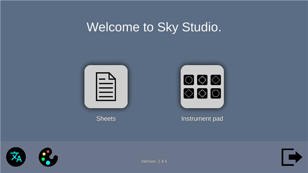 skystudio最新版图2