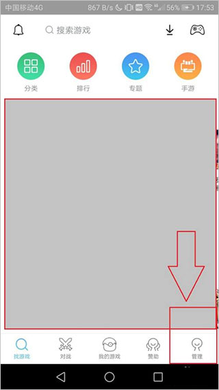 小鸡模拟器老版本1.5.3