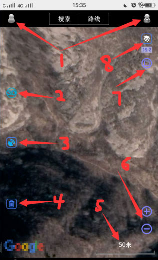 奥维地图8.75手机版