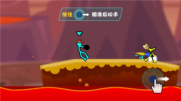 火柴人决斗2双人版图1