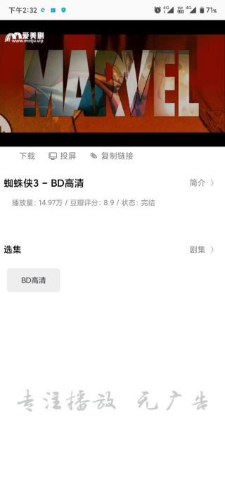 资源大师图1