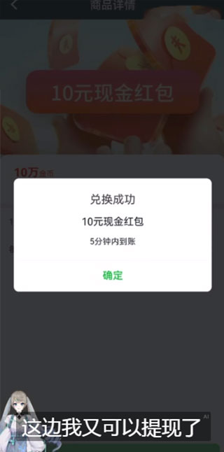 火箭龟图1