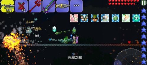 terraria1.2老版本图2
