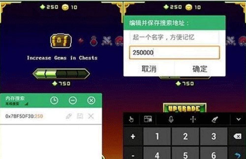 gg大玩家最新版本