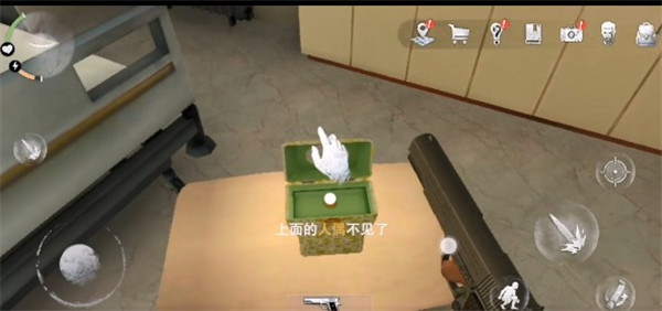 无尽噩梦2诡医院