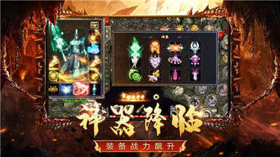 图2