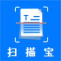 万能文件扫描宝图标