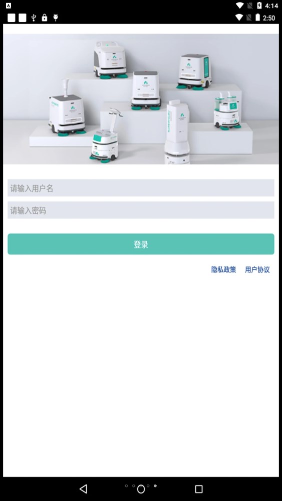 哈工澳汀图2