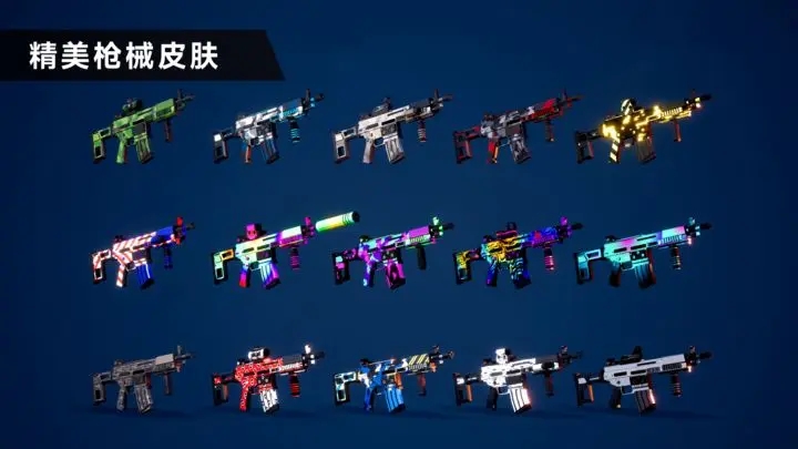 枪战特训2激战无限金币图3