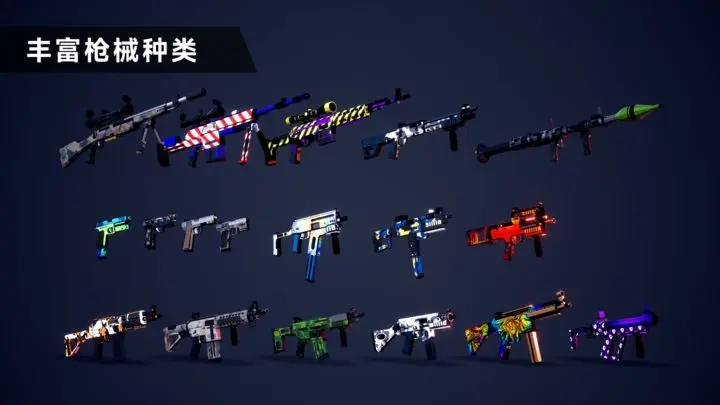 枪战特训2激战无限金币图2