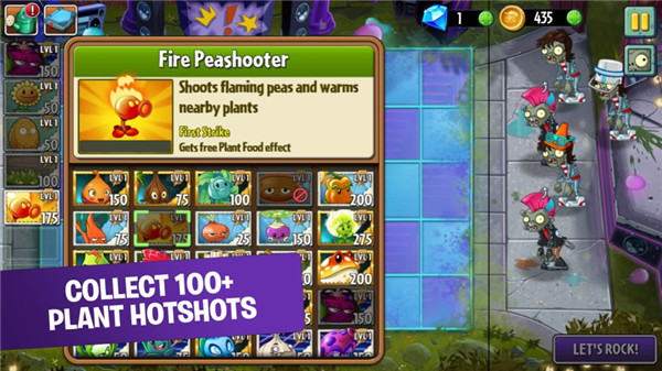 植物大战僵尸2国际服全植物修改钥匙版图2