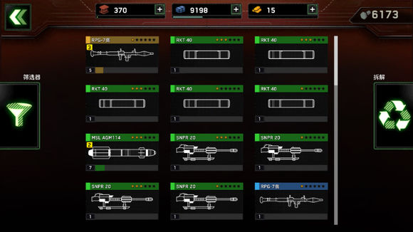 僵尸炮艇生存游戏