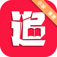 天天追书去广告版图标