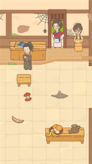 神州小客栈图2