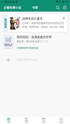 图1