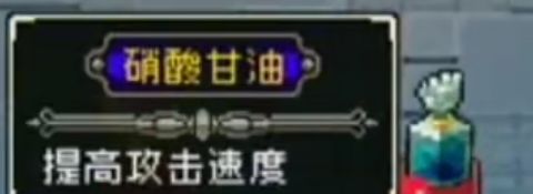 战魂铭人破解版折相思最新版