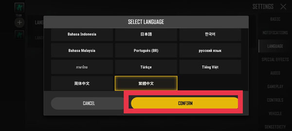 pubg地铁逃生国际服正版图3