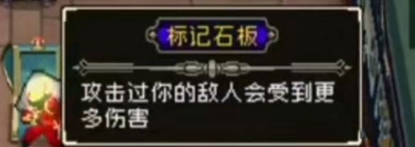 战魂铭人破解版折相思最新版