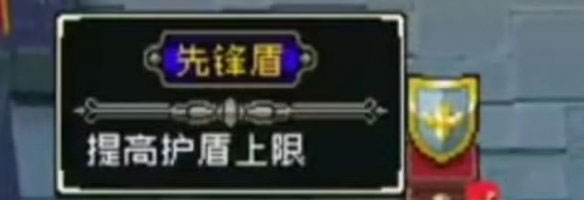 战魂铭人破解版折相思最新版