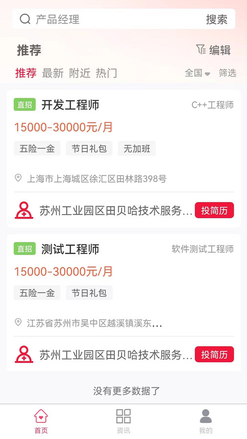 赶企图1