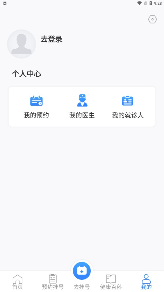 图3