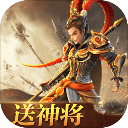 三国如龙传热血版vip版