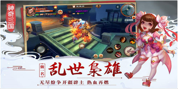 图3