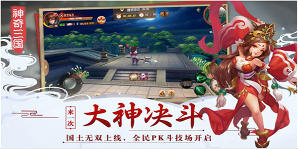 图1