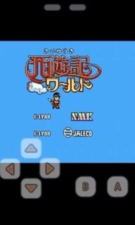 西游记世界图3