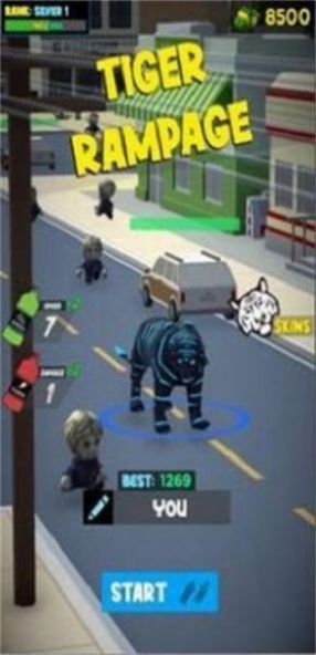老虎城市破坏图3